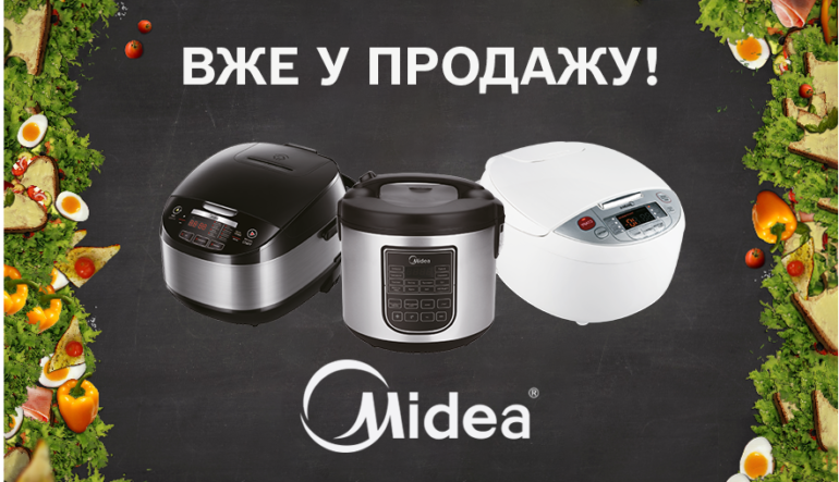Нові мультиварки Midea FS5077, MB-FS4018W, MW-3808ST