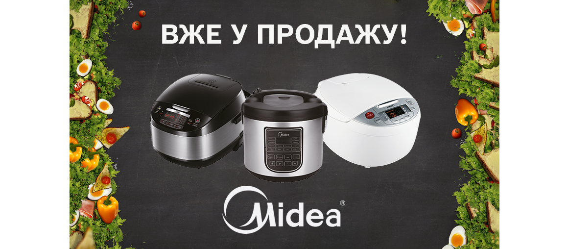 Нові мультиварки Midea FS5077, MB-FS4018W, MW-3808ST