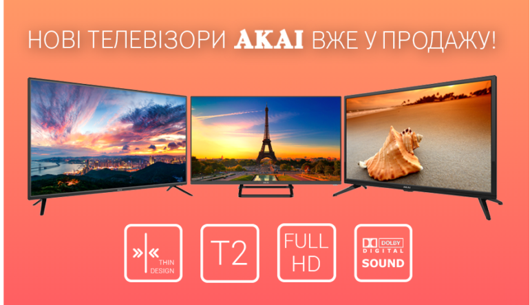 TV AKAI серії LEP1, LEF1 та LEN1