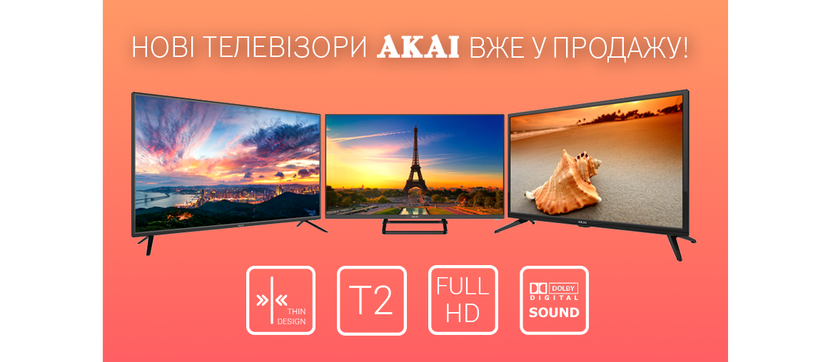 TV AKAI серії LEP1, LEF1 та LEN1
