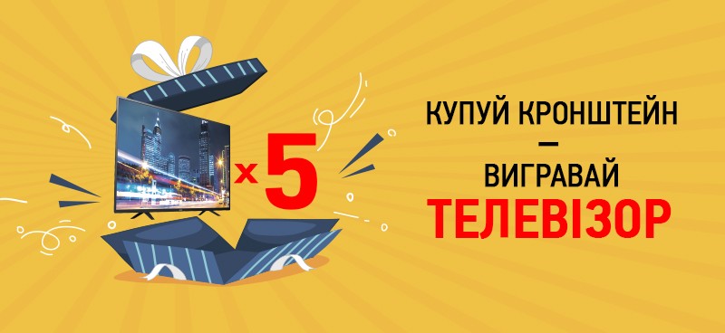 Супер пропозиція від KSL!